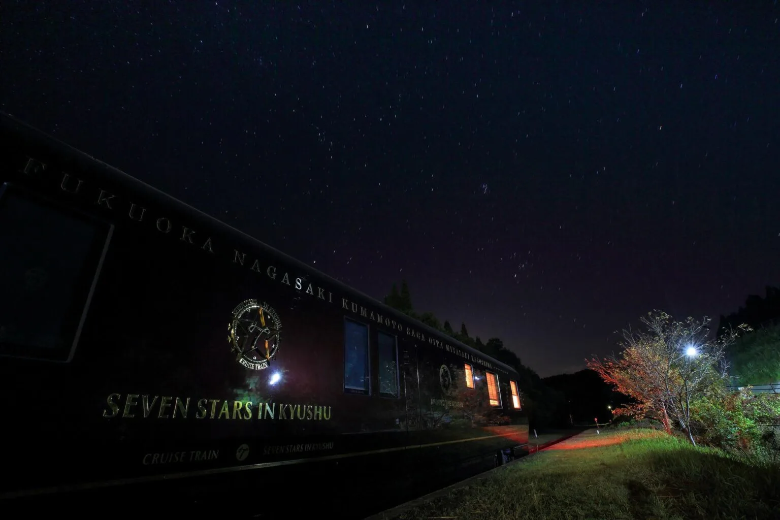 Kyushu7Stars05.jpg