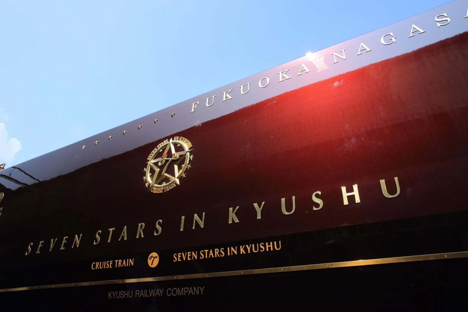 Kyushu7Stars08.jpg