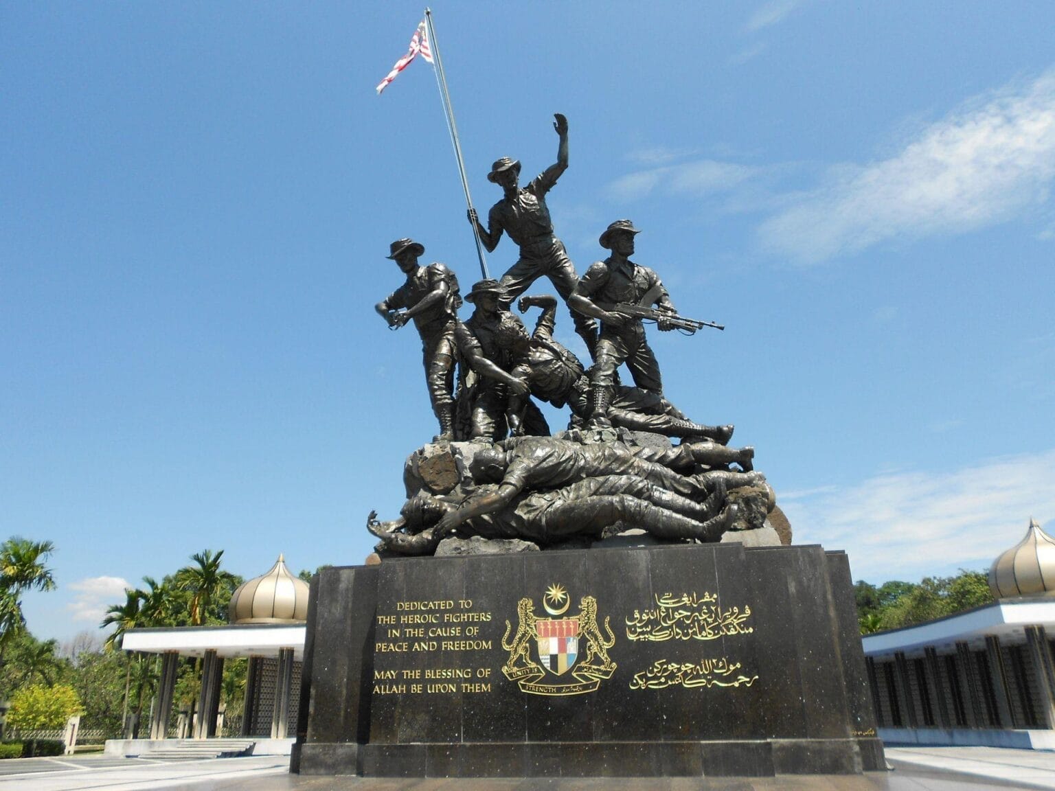ZDJ-nr-1-Tugu-Negara-kuala-lumpur.jpg