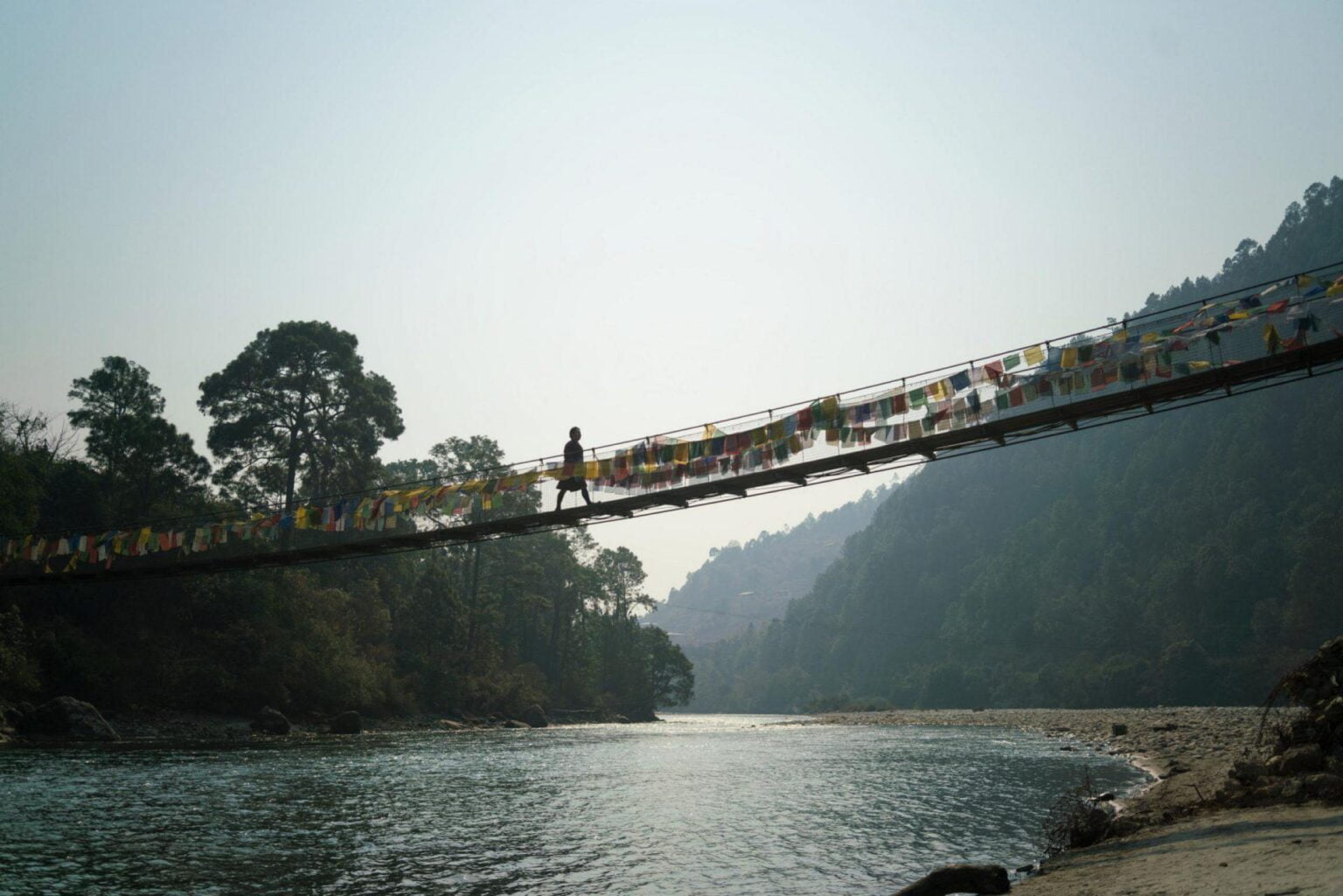 punakha_dzong_suspension_bridge_office_17454_0.jpg