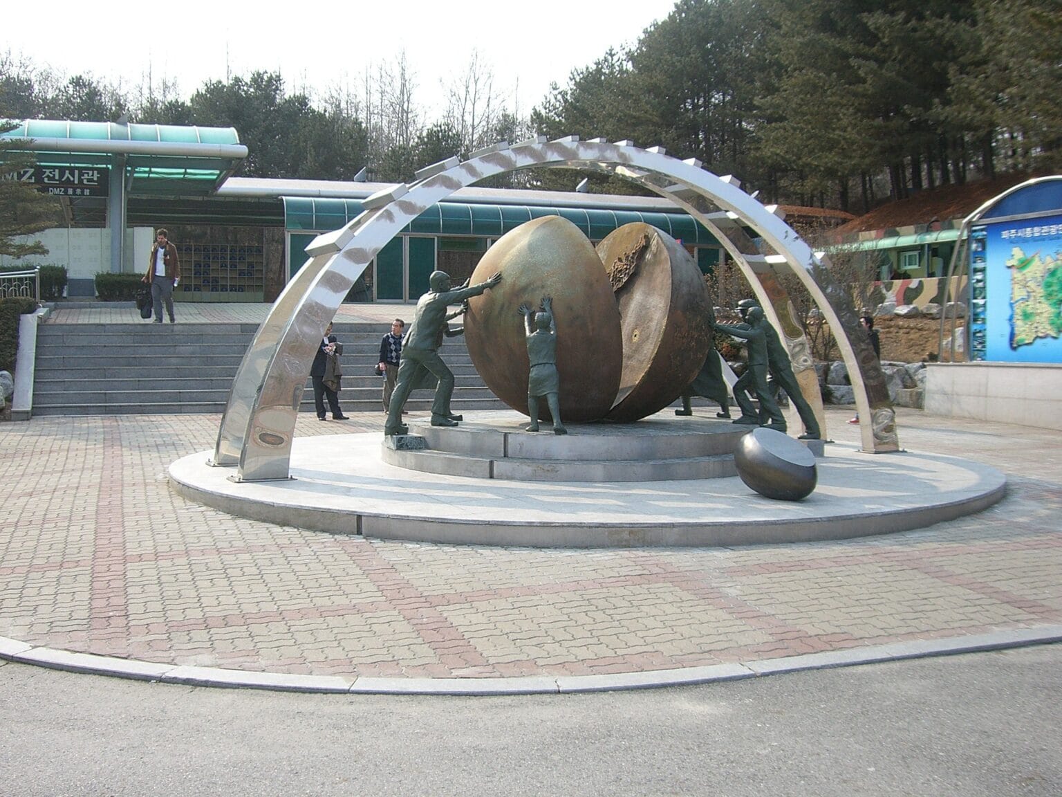strefa-zdemilitaryzowana-granica-korea.jpg