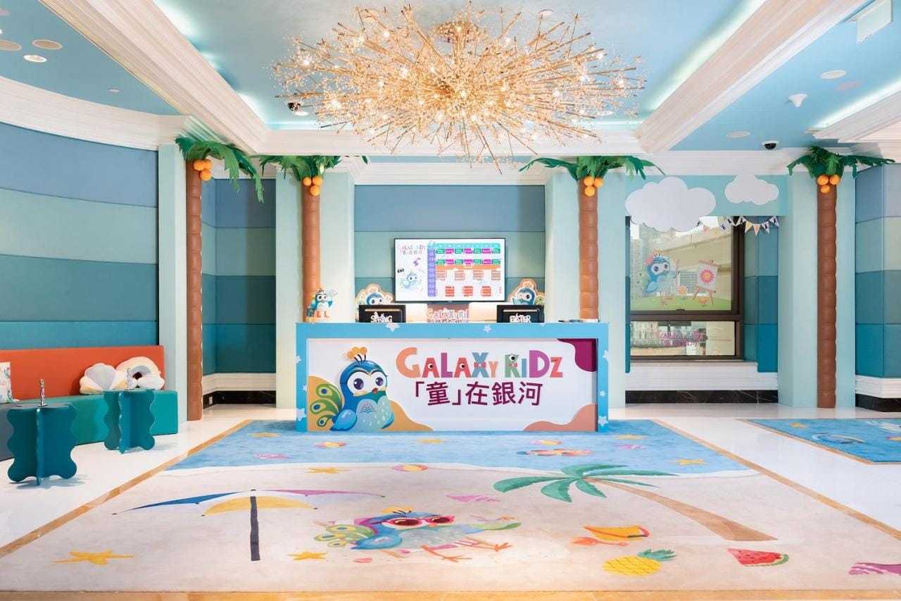 Banyan Tree Macau 11