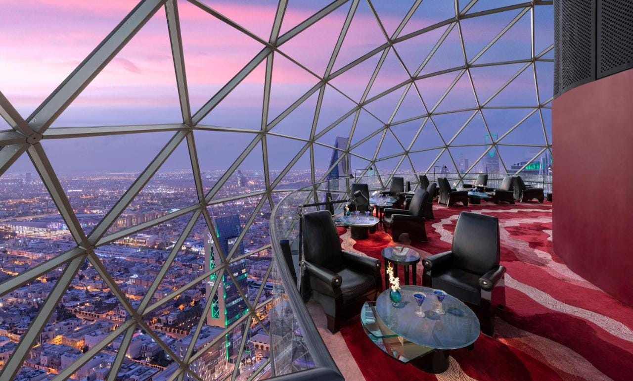 Mandarin Oriental Al Faisaliah, Riyadh9