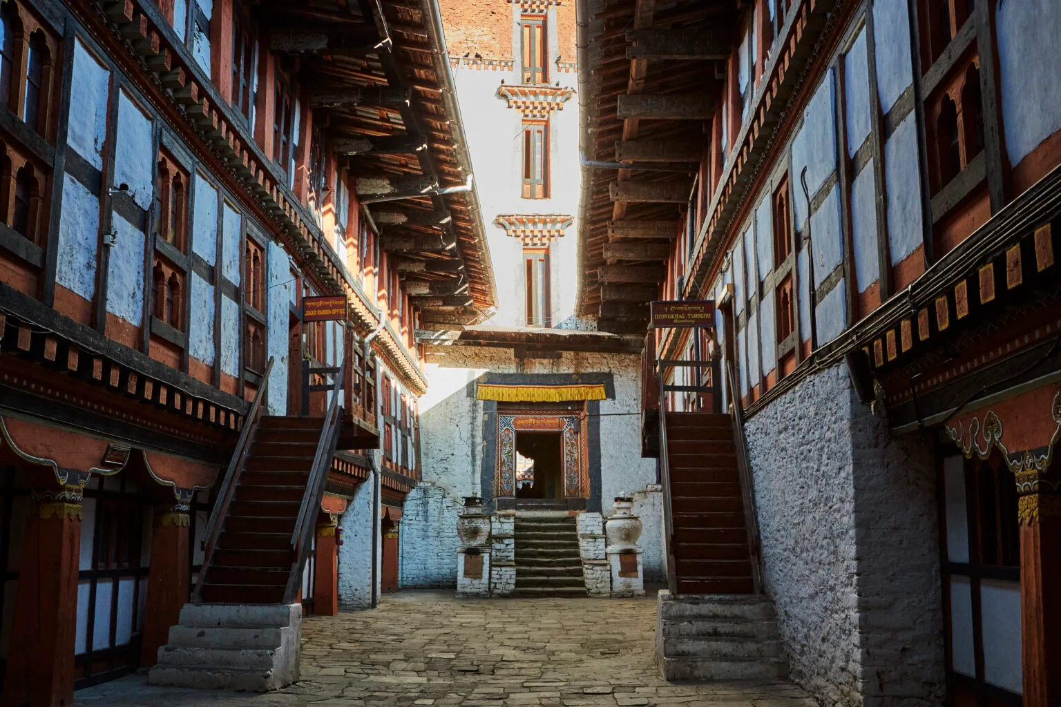 Szlak Grzmiącego Smoka - pięciodniowa podróż przez Bhutan (4)