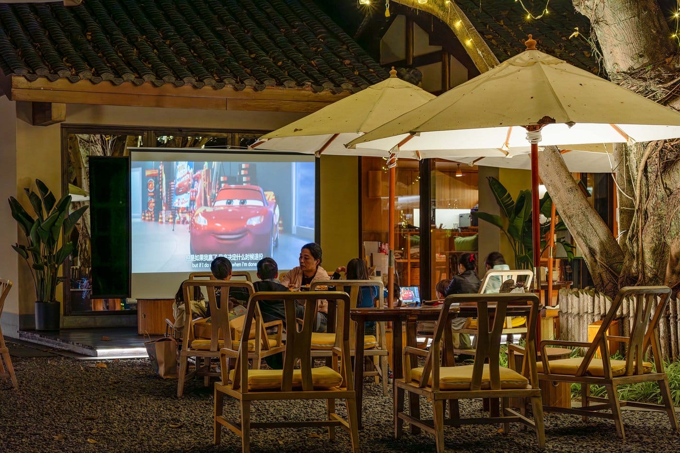 six senses qing cheng mountain kino plenerowe